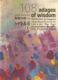 Image of 108 adages of Wisdom