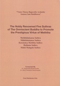 Image of The Nobly Renowned Five Suthras of The Omniscient Buddha to Promote the Prestigious Virtue of Meththa
