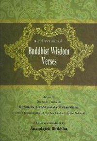 Image of A Collection of Buddhist Wisdom Verses