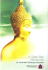 Image of A Great Man : Mahapurisa