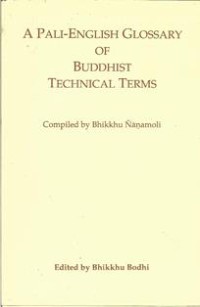 Image of A Pali-English Glossary of Buddhist Technical Terms
