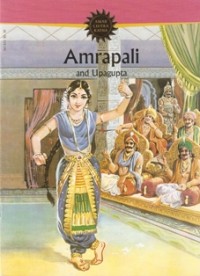 Image of Amrapali and Upagupta