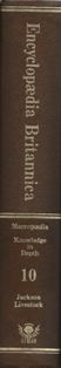 Image of Encyclopedia Britannica Marcopedia Volume 10 : Knowledge in Depth