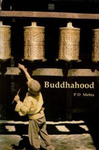 Image of Buddhahood