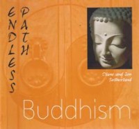 Image of Endless Path : Buddhism