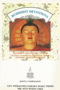 Image of Buddhist Devotions