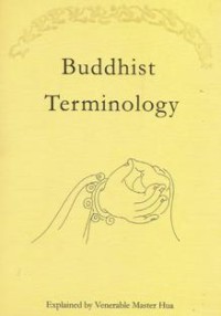 Image of Buddhist Terminology