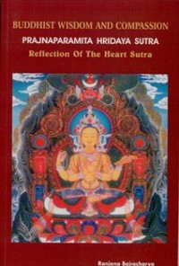 Image of Buddhist Wisdom and Compassion : Reflection of the Heart Sutra