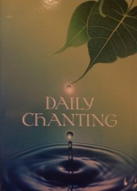 Image of Daily Chanting