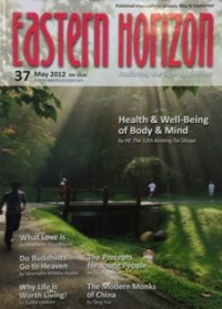 Image of Eastern Horizon ( May 2012, Issue 37 )