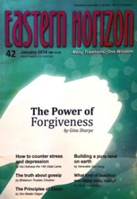 Image of Eastern Horizon ( January 2014, Issue 42 )