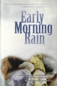 Image of Early Morning Rain