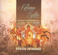 Image of Kalama Sutta : Practise Freely or Pracetice in Accordance with the Dhamma