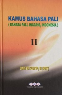 Image of Kamus Bahasa Pali