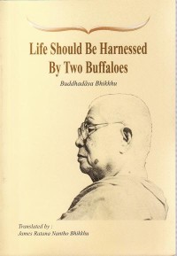 Image of Life Should be Harnessed by Two Buffaloes