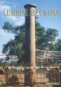 Image of Lumbini Beckons