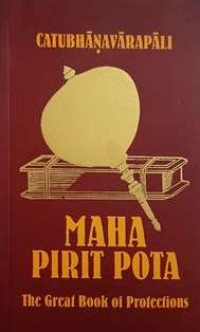 Image of Maha Pirit Pota : The great book of Protections