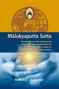 Image of Malukyaputta Sutta