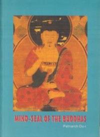 Image of Mind-seal of the Buddhas : Commentary on the Amitabha Sutra
