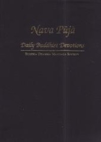 Image of Nava Pujs