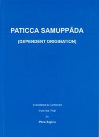 Image of Paticca Samuppada