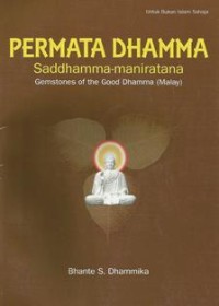 Image of Permata Dhamma