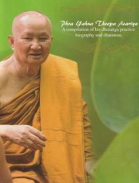 Image of Phrayahna Theepa Acariya (Luang Pu Tohn)