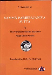 Image of A Discourse on Samma Paribbajaniya Sutta