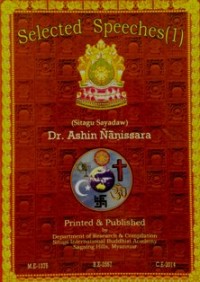 Image of Selected Speeches (1)