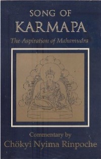 Image of Song of Karmapa : The Aspiration of Mahamudra