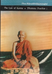 Image of The Law of Karma : Dhamma Practice ( Volume 2 )