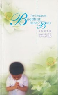 Image of The Singapore Buddhist Hand Book