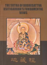 Image of The Sutra of Bodhisattva Ksitigarbha's Fundamental Vows ( åœ°è—ç» )