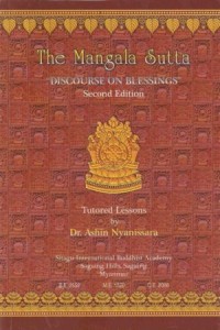 Image of The Mangala Sutta : Discourse on Blessings