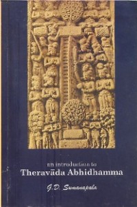 Image of An Introduction to Theravada Abhidhamma