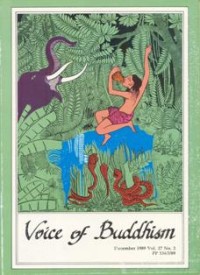 Image of Voice of Buddhism Vol. 27 No. 2 ( December 1989 )