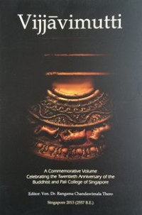 Image of Vijjavimutti