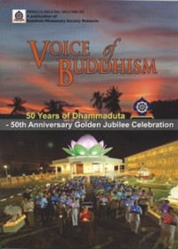 Image of Voice of Buddhism Vol. 53 ( December 2012 )