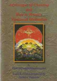 Image of Advantages of Chanting and How to Practice Vipassana Meditation