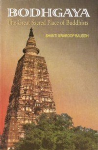 Image of Bodhgaya ( The Great Sacred Place of Buddhists )