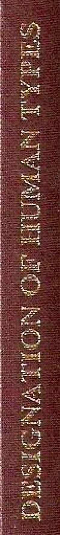 Image of Designation of Human Types : Puggala-Pannatti