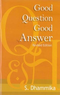 Image of Good Question Good Answer ( Revised Edition )