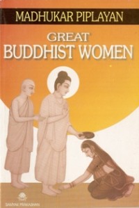 Image of Great Buddhist Women