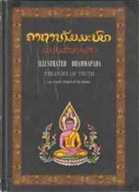 Image of Illustrated Dhammapada ( Treasury of Truth ; Lao, French, English & Pali Version )