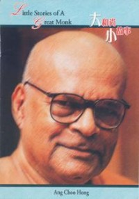 Image of Little Stories of a Great Monk