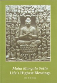 Image of Maha Mangala Sutta : Life's Highest Blessings