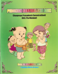 Image of Pedoman Berperilaku Baik