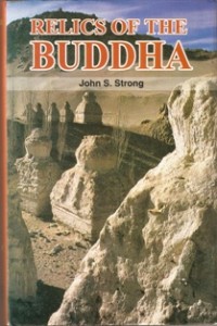 Image of Relics of the Buddha