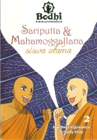 Image of Sariputta & Mahamoggallana