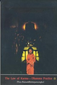Image of The Law of Karma : Dhamma Practice ( Volume 7 )